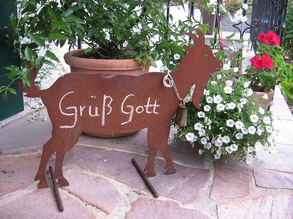 Landhaus Julia Hotel Oberstdorf 0*,